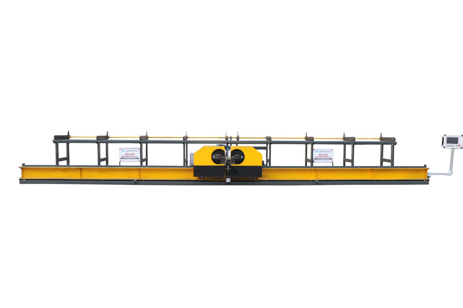Steel Bending Center - Image 2