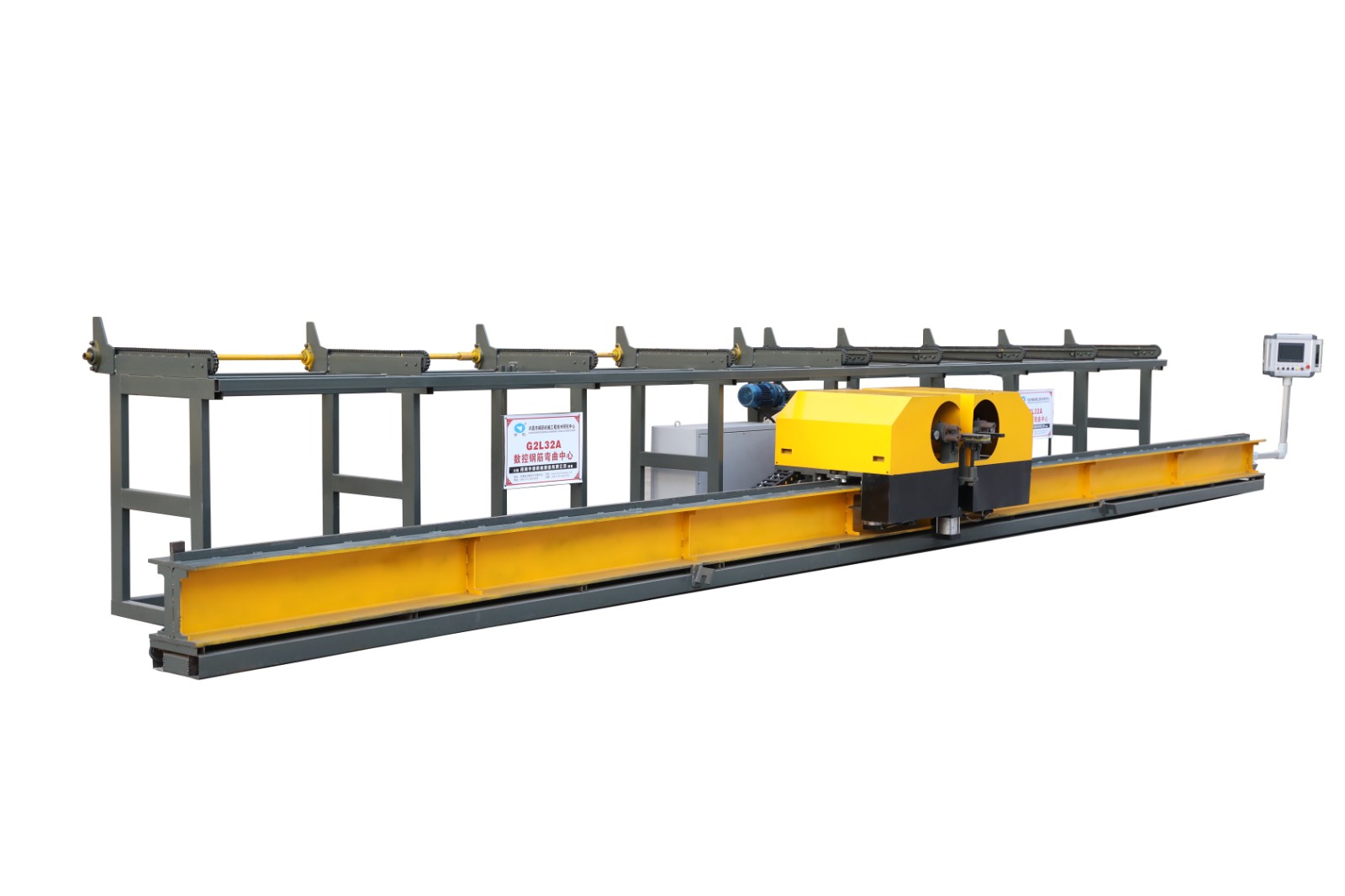CNC Steel Bar Bending Center