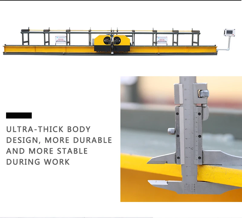 Ultra-thick body design of the bending machine
