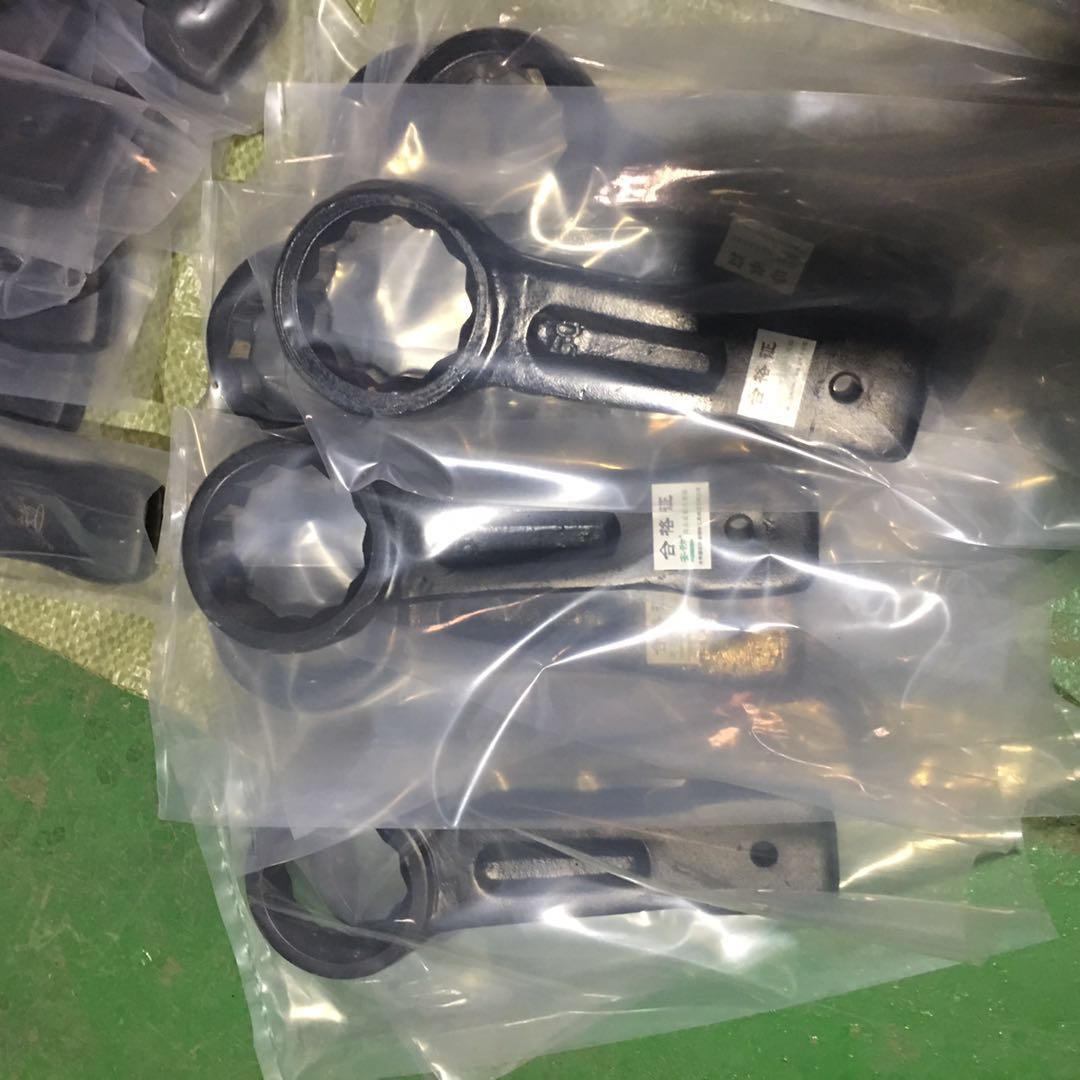 Black Steel Striking Hammer Wrench