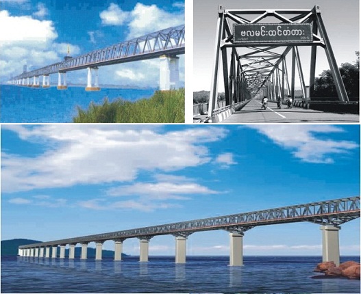 Steel Trussed Girder Bridge