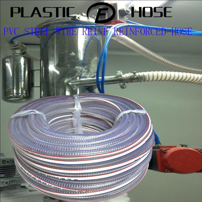 PVC Steel Wire Reinforced Hose