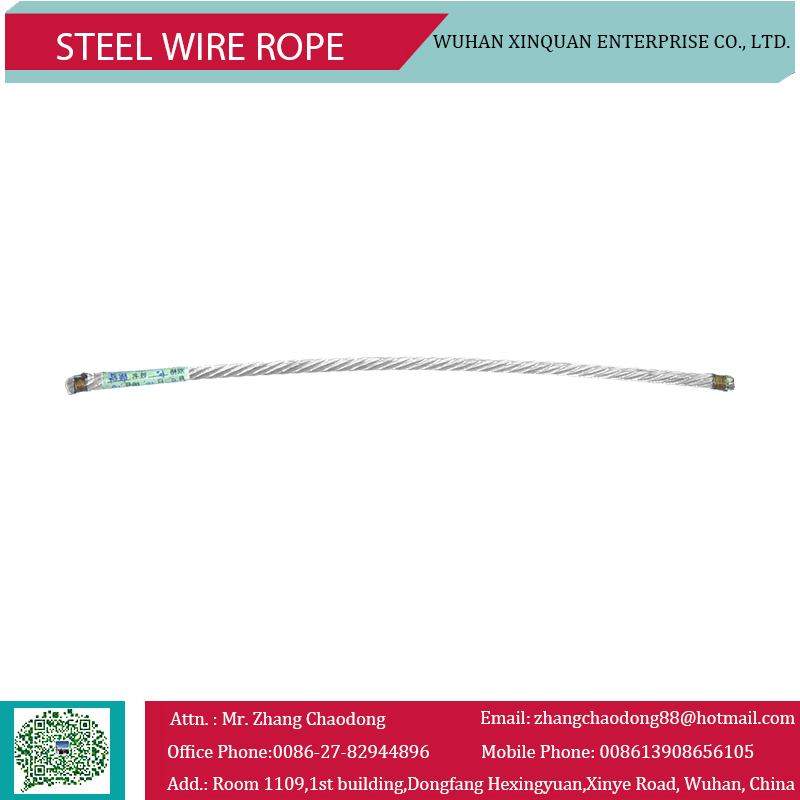 steel wire rope - Image 2