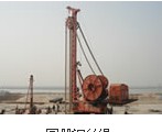 Steel Wire Rope for Lifting
