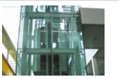 Elevator Steel Wire Rope
