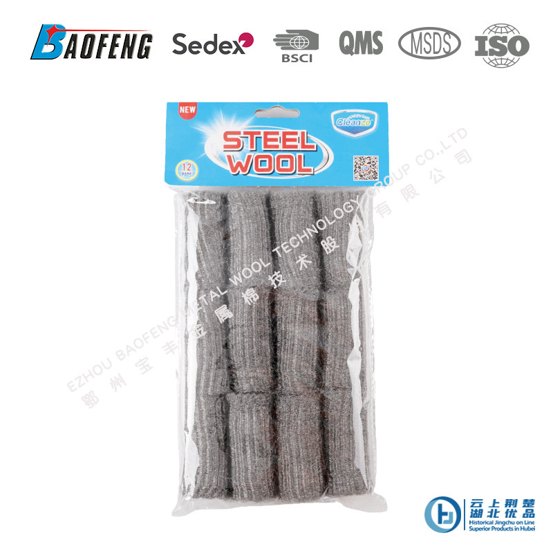 steel wool roll - Image 2