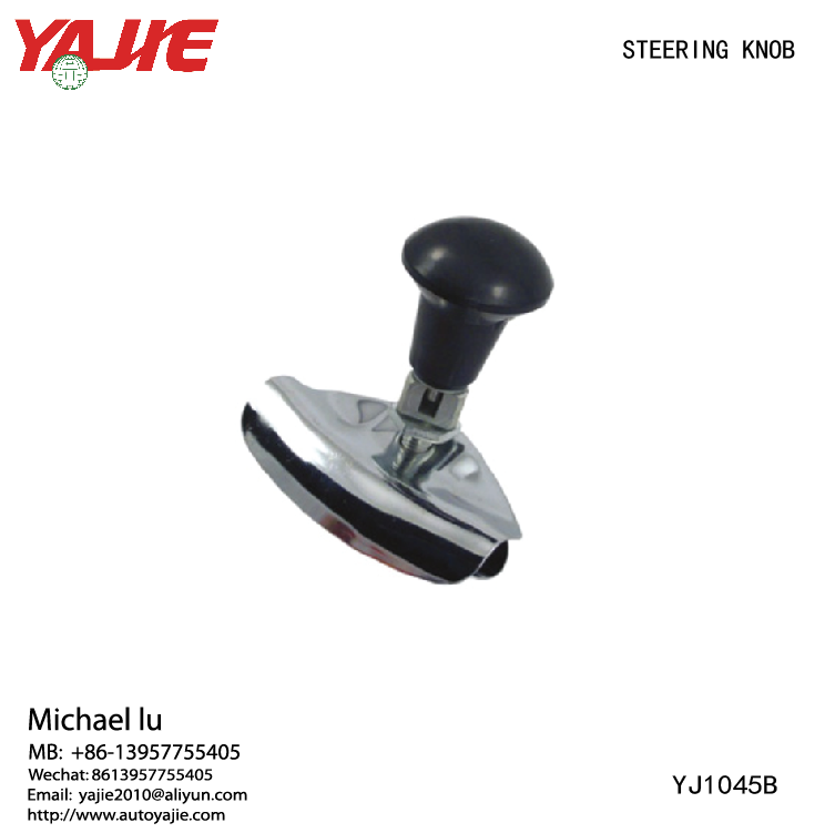 Steering Wheel Spinner Knob Power Handle