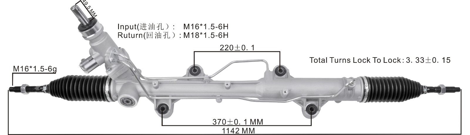 Steering Rack with Sensor for VW Eurovan/T5