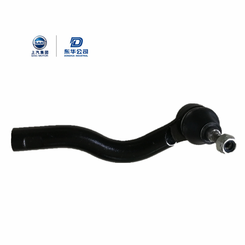 steering track rod - Image 2