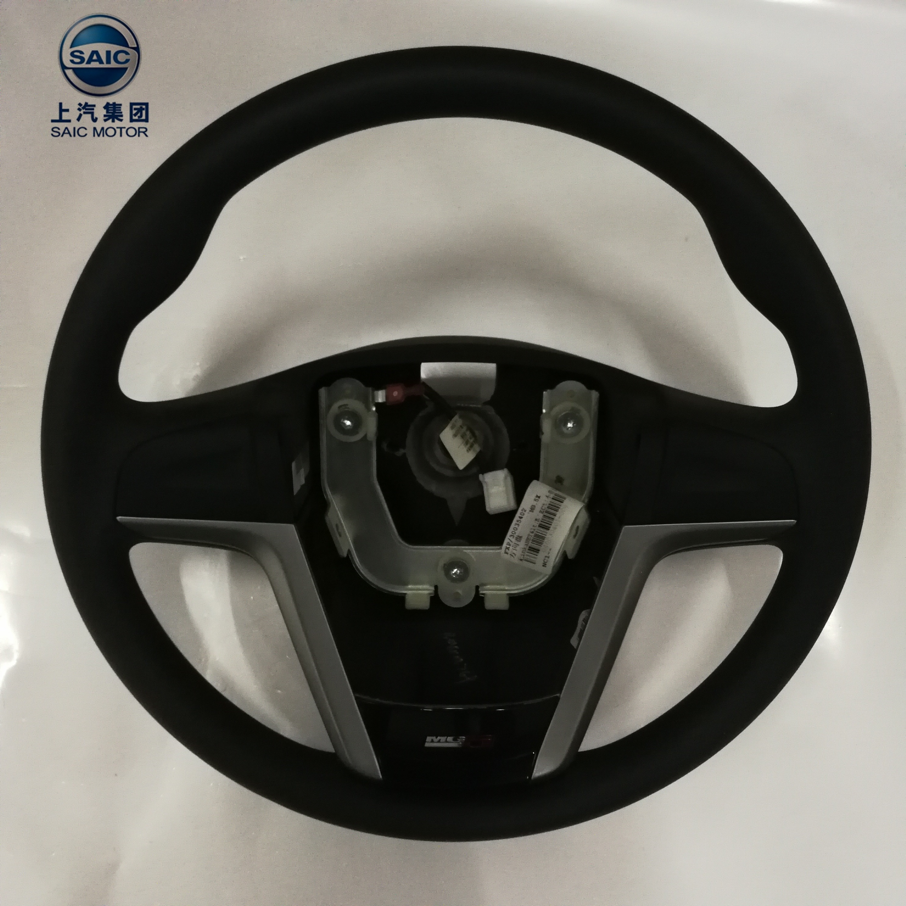 steering wheel - Image 2