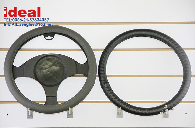 Vehicle Steering Wheel Cover