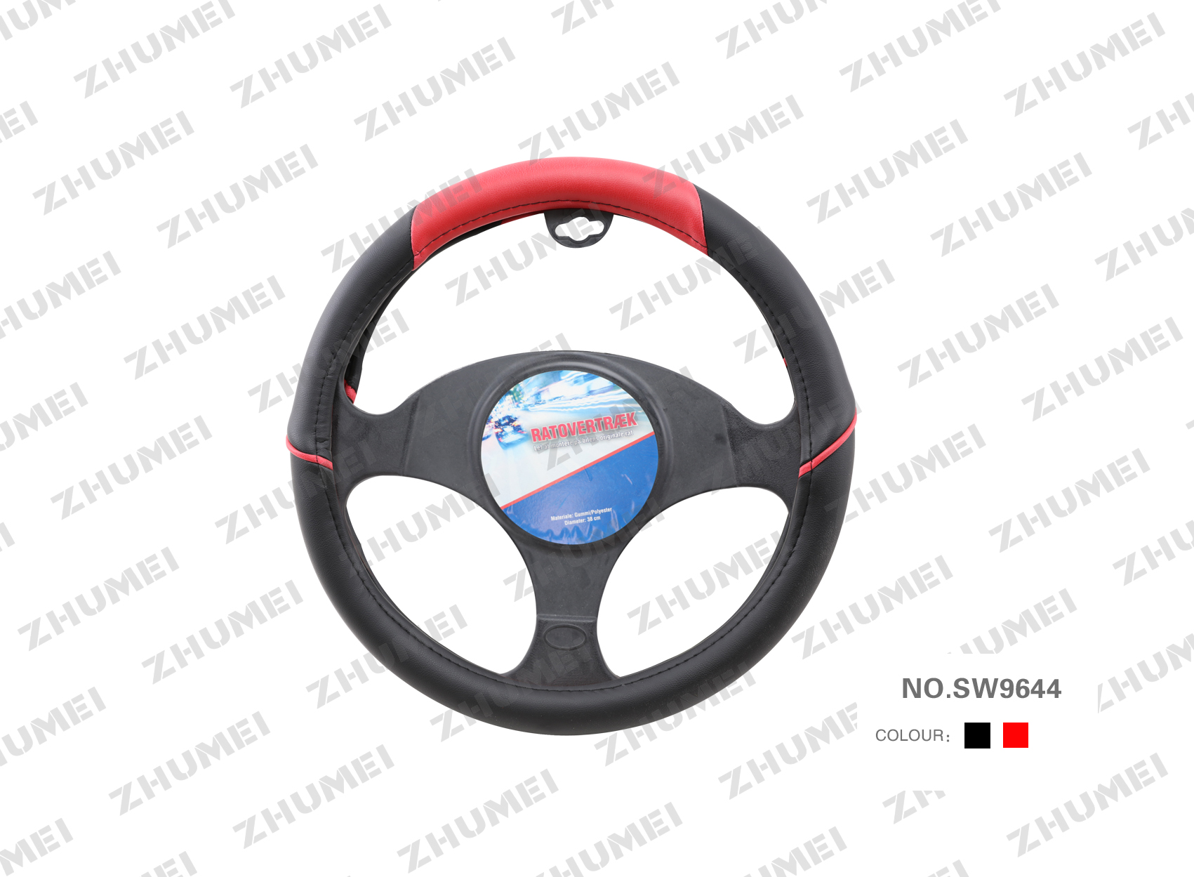 38cm Rubber and Polyester Steering Wheel Cover
