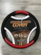 Red and Black Leather Steering Wheel Cover