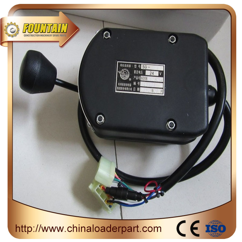 Wheel Loader Transmission Step Selector
