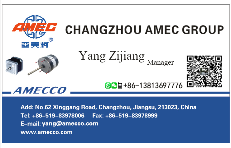 STEPPER MOTORS - Image 2