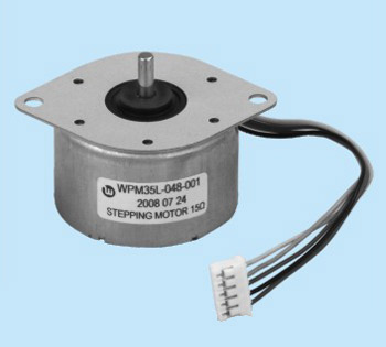 Compact Stepping Motor for Precise Positioning