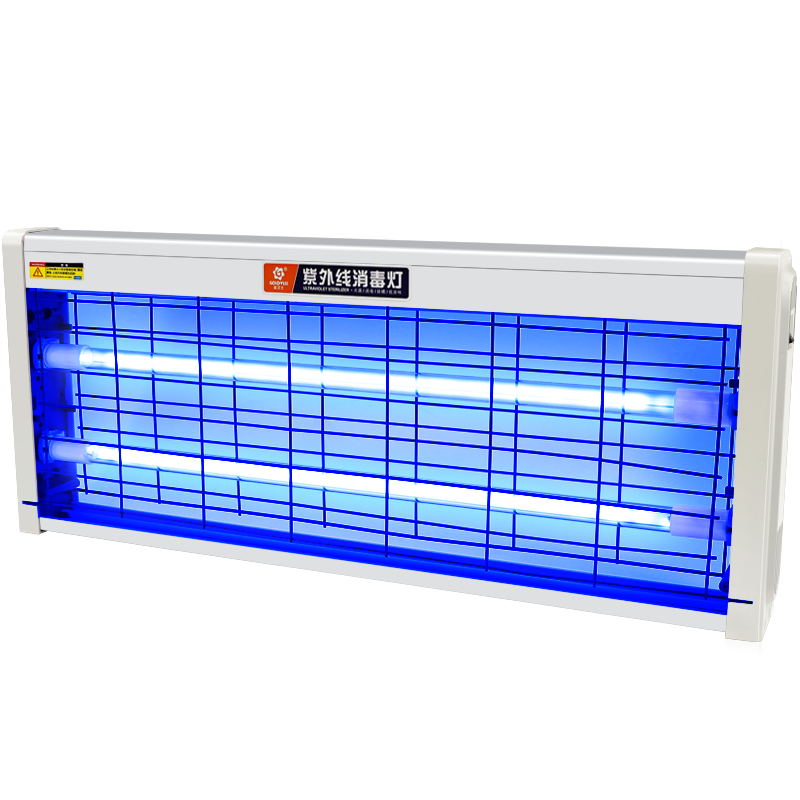 sterilization disinfection germicidal - Image 2