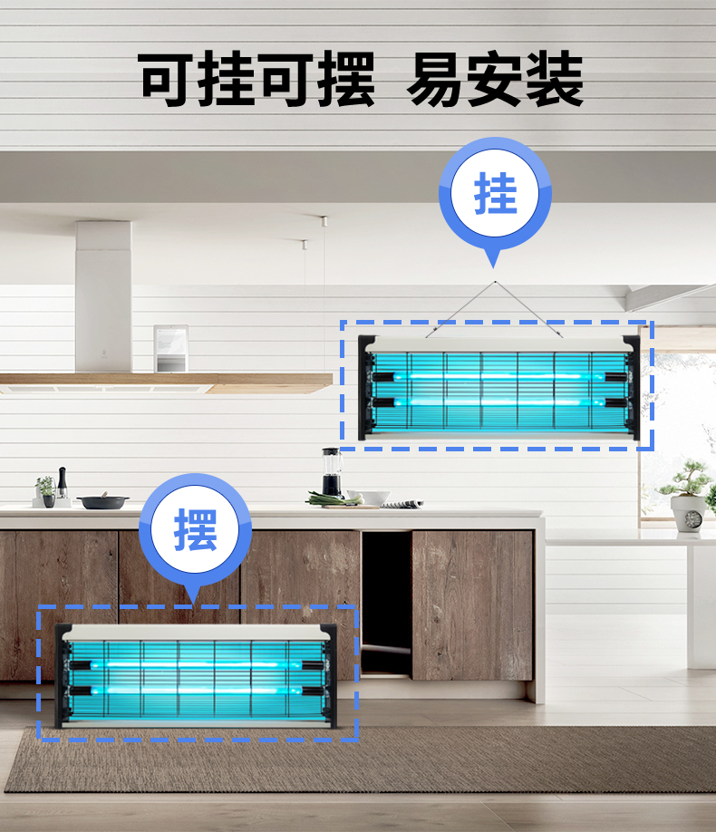 Sterilization Disinfection Protable hanging Light - Image 2