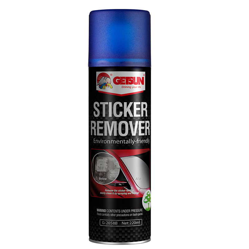 STICKER REMOVER - Image 2