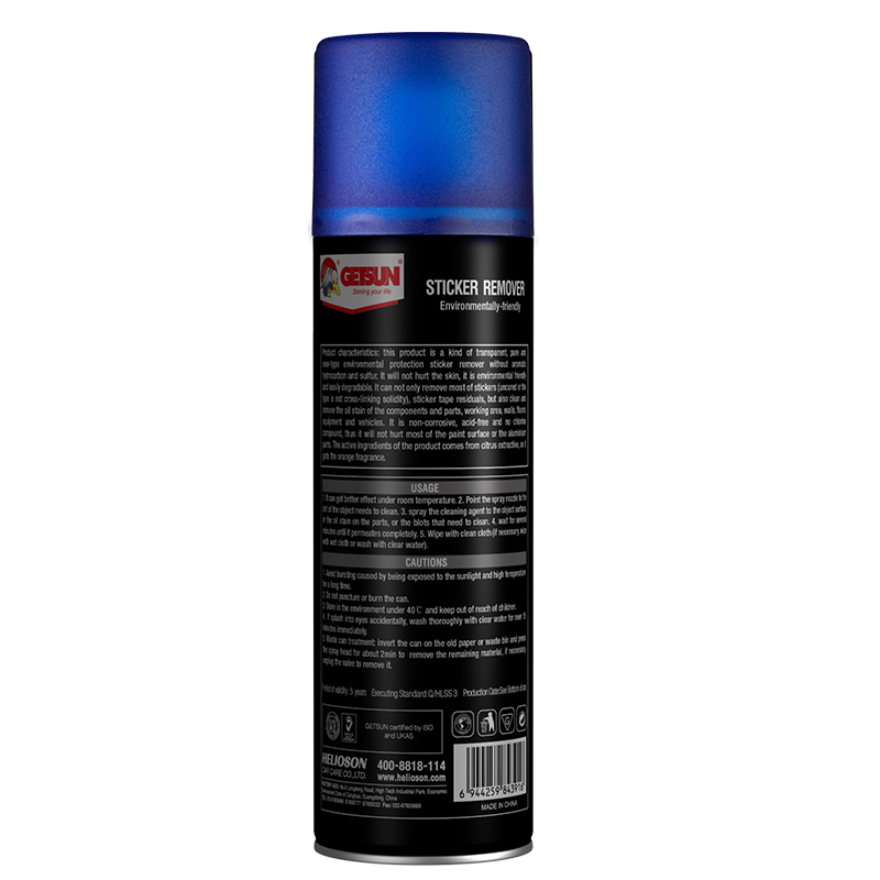 Sticker Residue Remover Spray