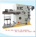 Automatic Stitch Welding Machine