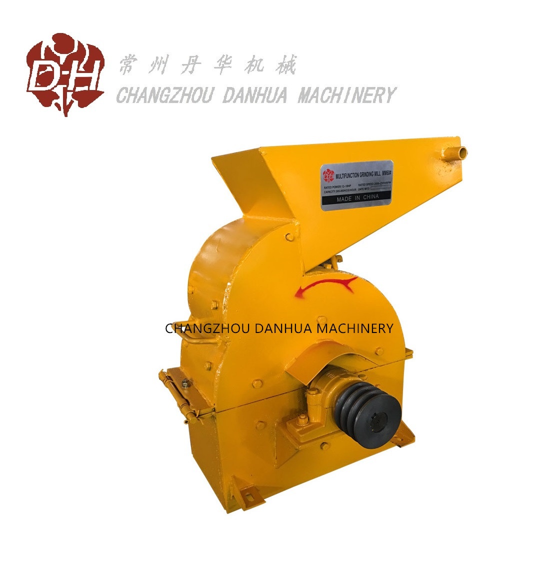 STONE CRUSHING MACHINE - Image 2