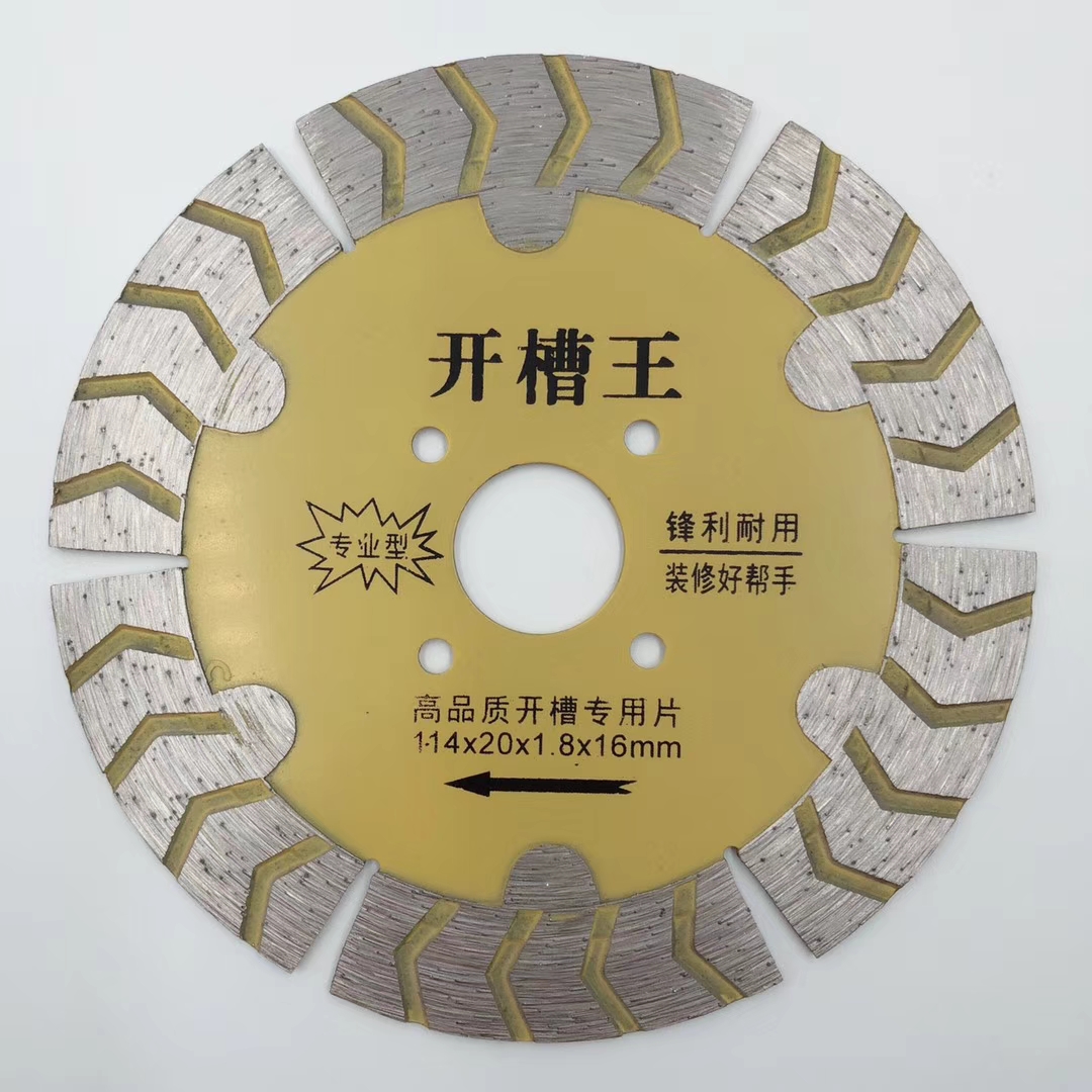 STONE CUTTING WHEEL - Image 2
