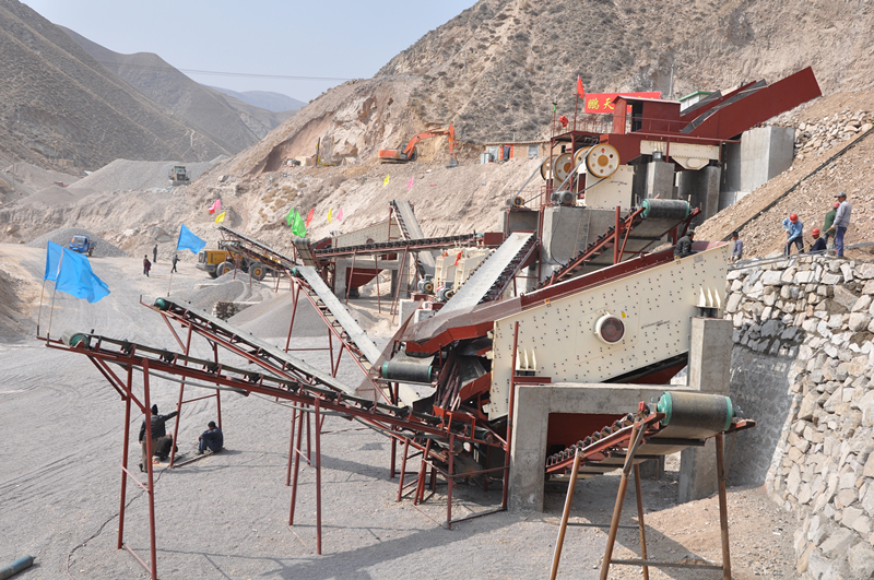 Aggregate Stone Crushing Line