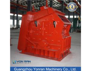 Industrial stone vibrating feeder side view