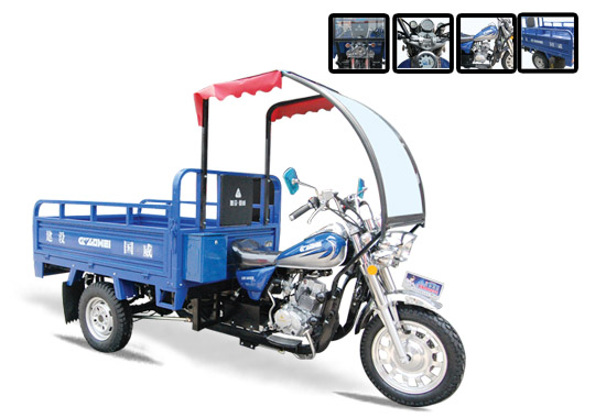 150cc Motorized Cargo Tricycle with Awning