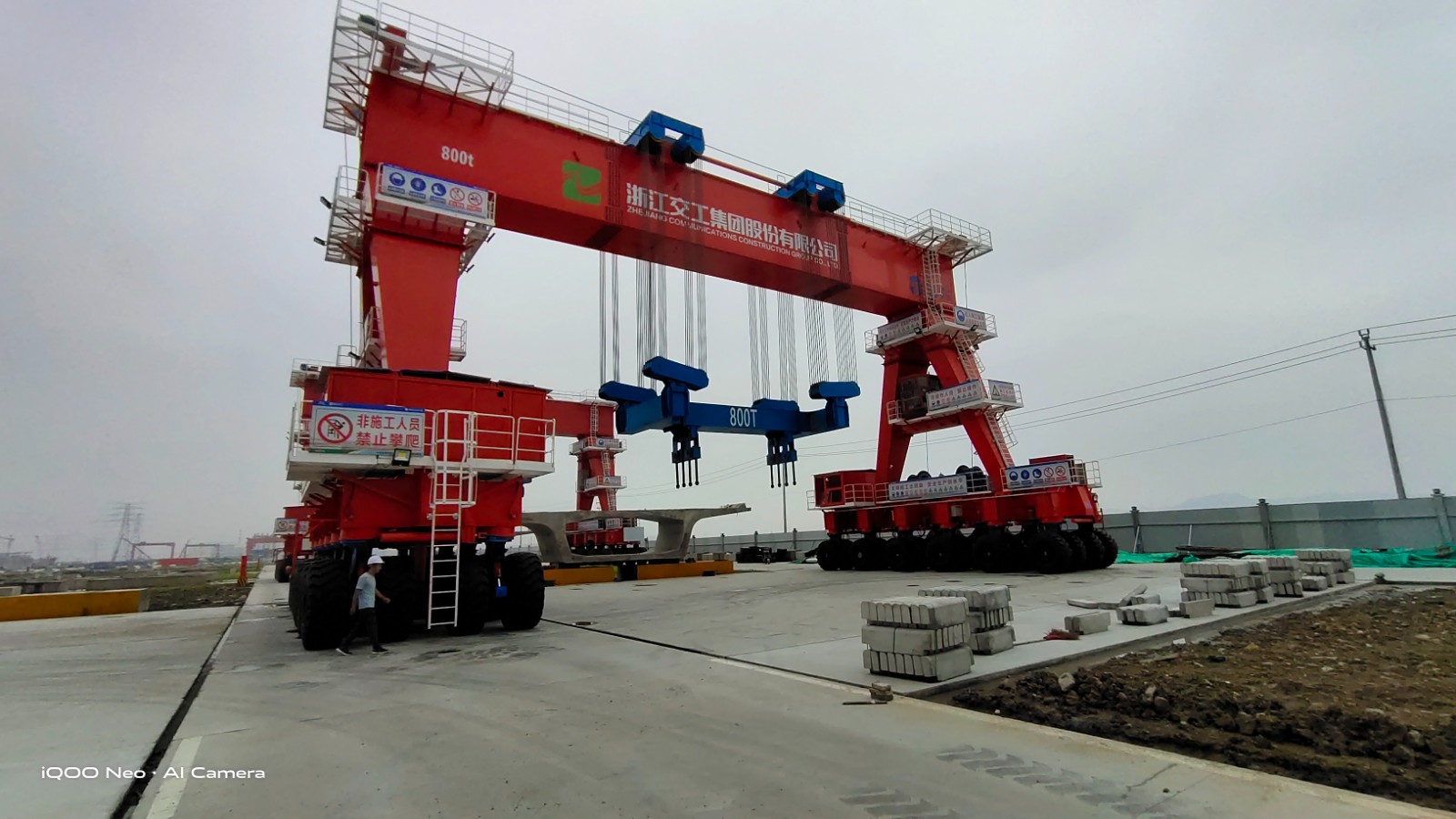 Straddle Carrier - Image 2