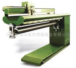 Automatic Straight Seam Welding Machine