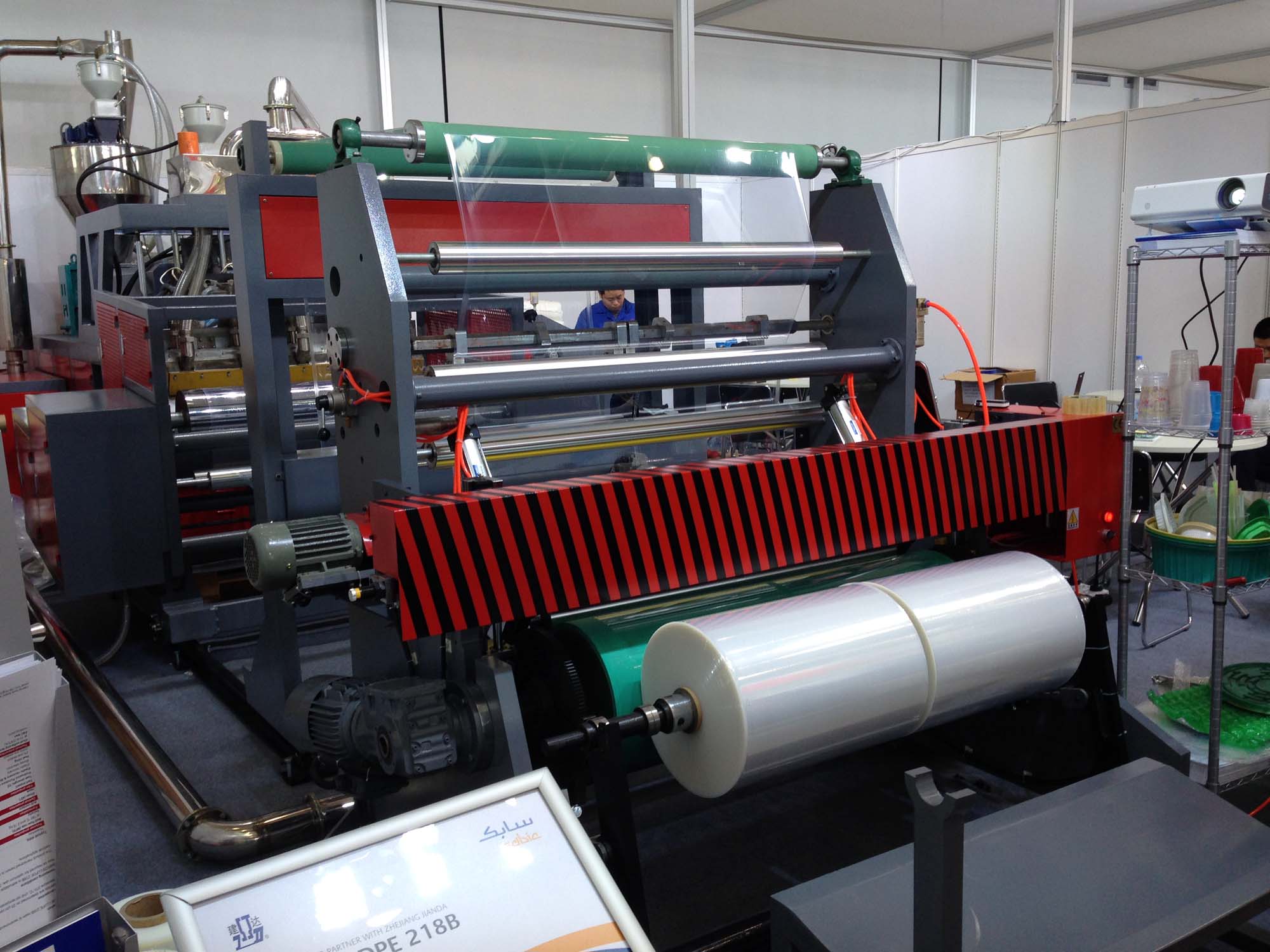 strench film extrusion - Image 2