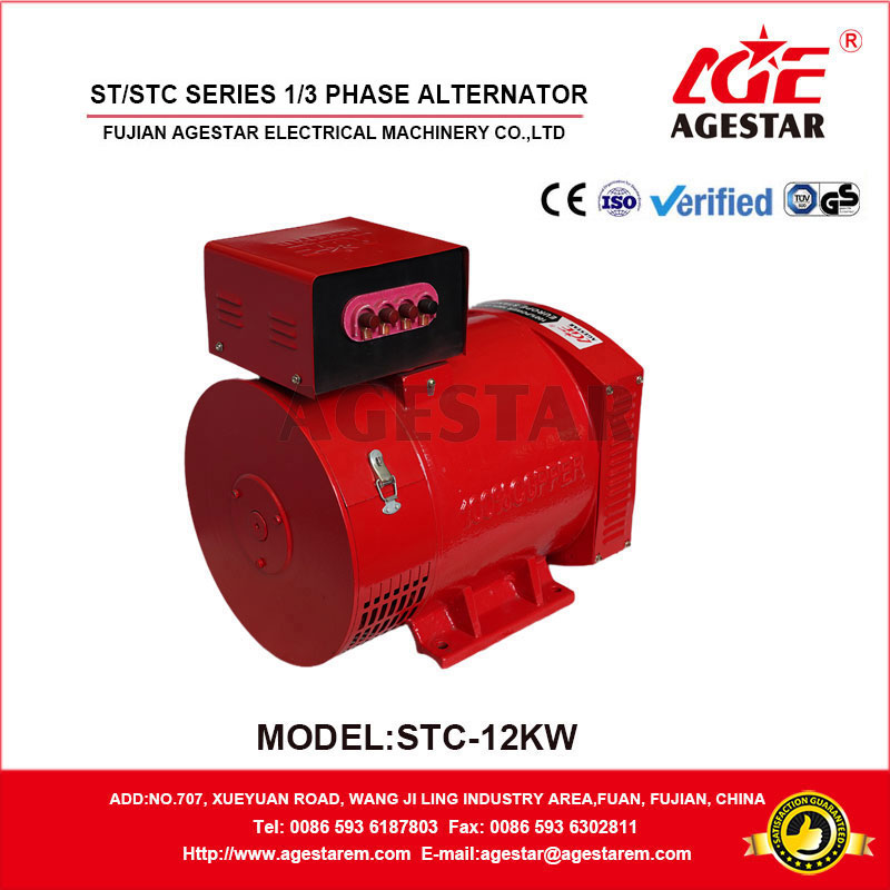 ST/STC Series AC Synchronous Alternators - Image 2