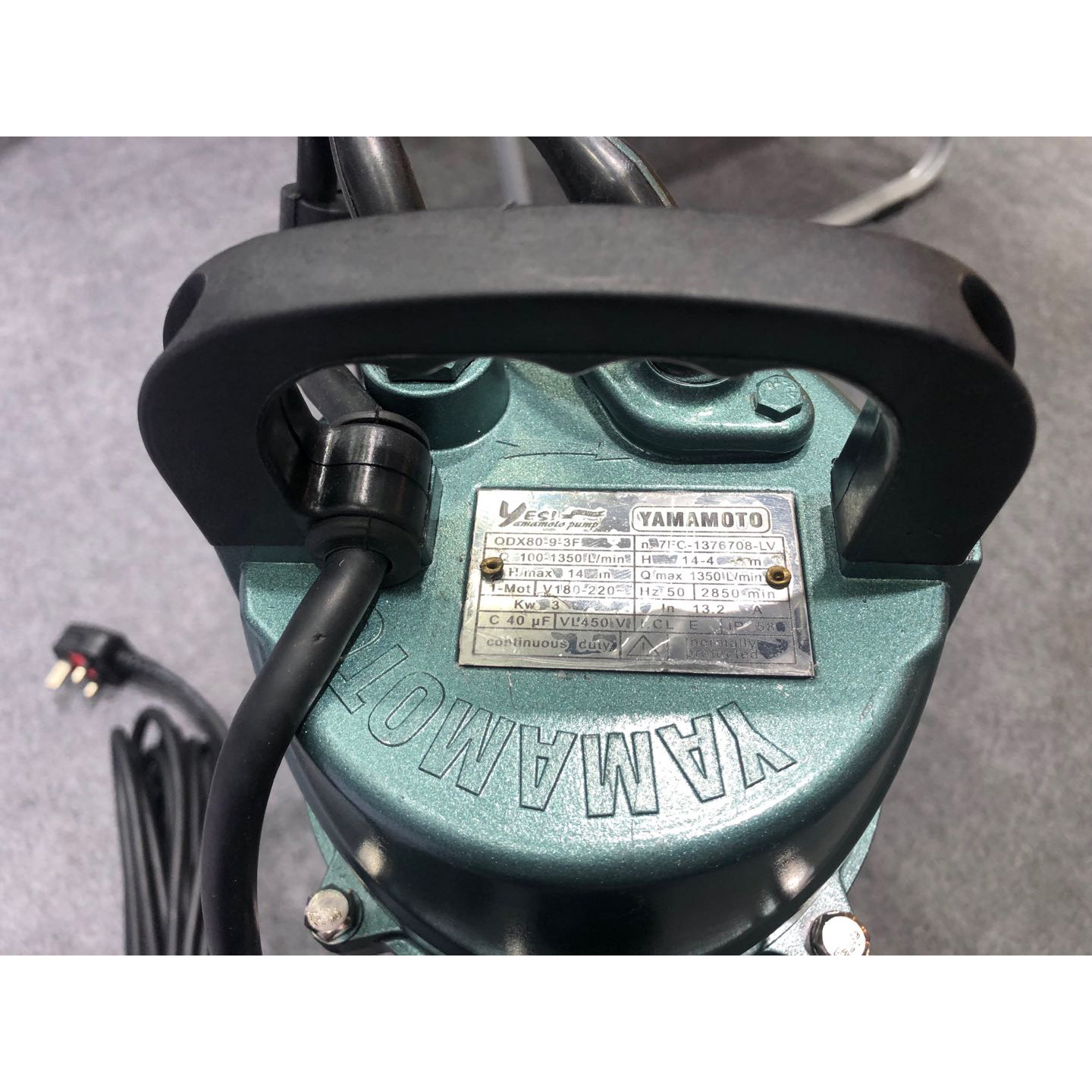 Submersible Pump - Image 2