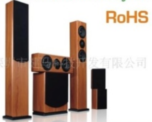 High-Fidelity Subwoofer System