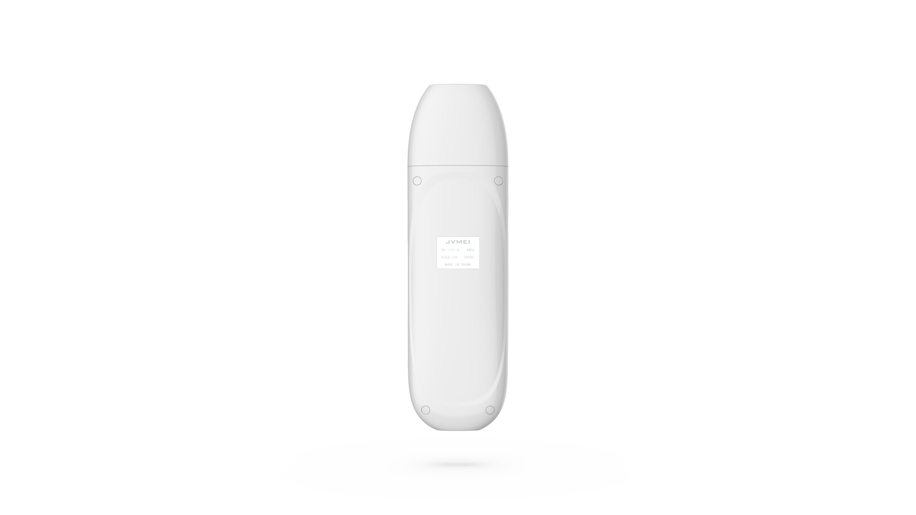 Portable Suction Device for Personal Skincare