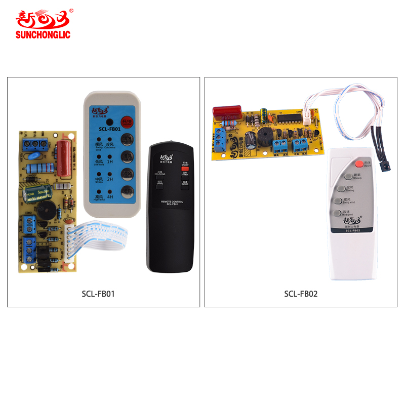 Electric Fan Remote Control Board