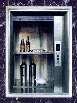 Compact Two-Shelf Sundries Elevator
