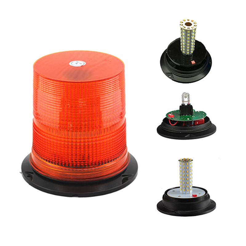 Emergency beacon showing rotating light effect