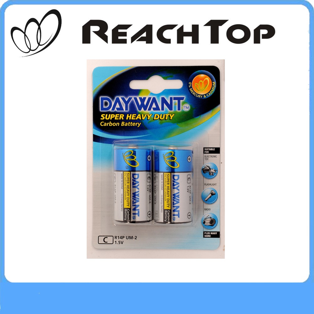 super heavy duty R14 um2 size C 1.5v aluminum foil jacket dry batteries cell - Image 2
