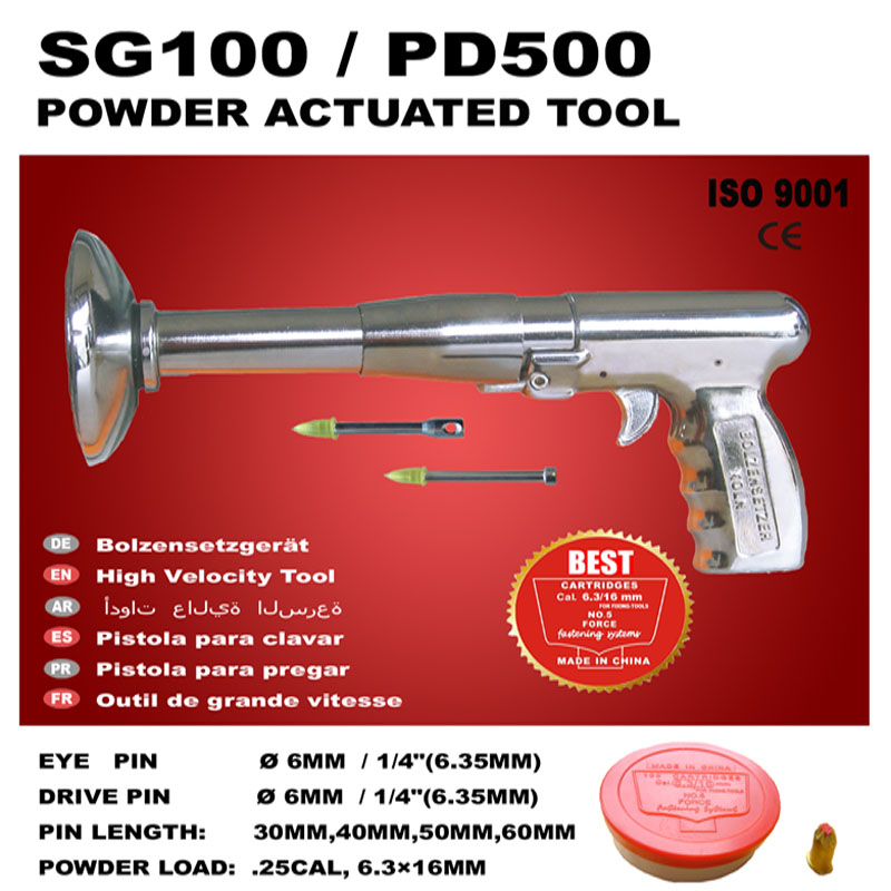 Super High Quality Nail Gun - Image 2