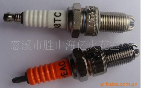 super stable ,ignition motor spark plug ,spare parts - Image 4
