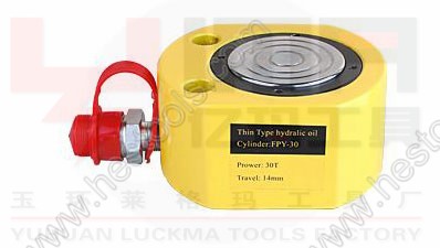 30T Hydraulic Cylinder for Confined Spaces