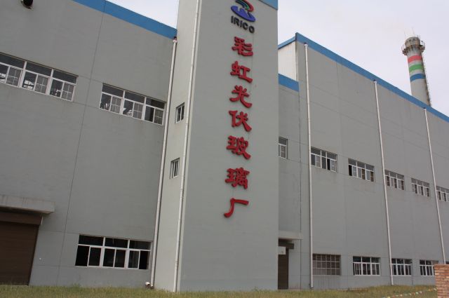 Super White Solar Photovoltaic Glass Production Line