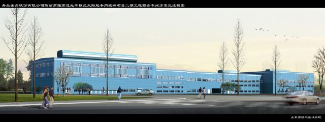 Solar Photovoltaic Glass Production Line