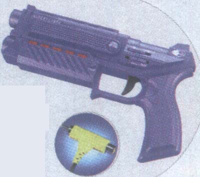 Handheld Power Spray Gun