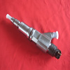 Common Rail Fuel Injector 0 445 120 050