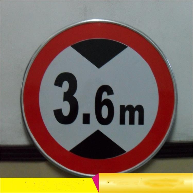 Supply circular road sign boards - Image 3