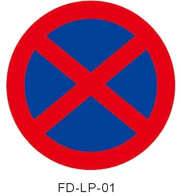 Circular Road Sign Boards